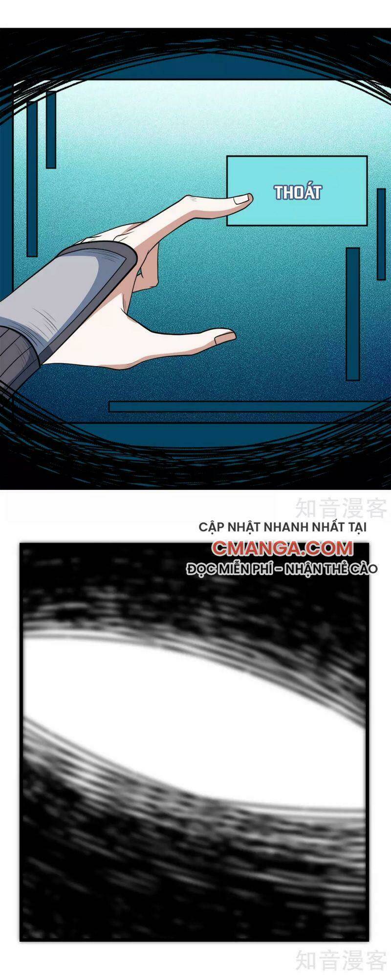 kiếm vũ chapter 160 25