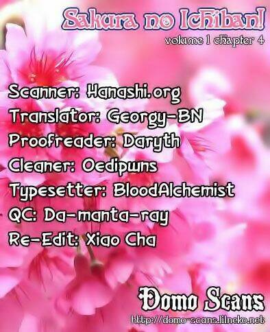 sakura no ichiban chapter 4 33