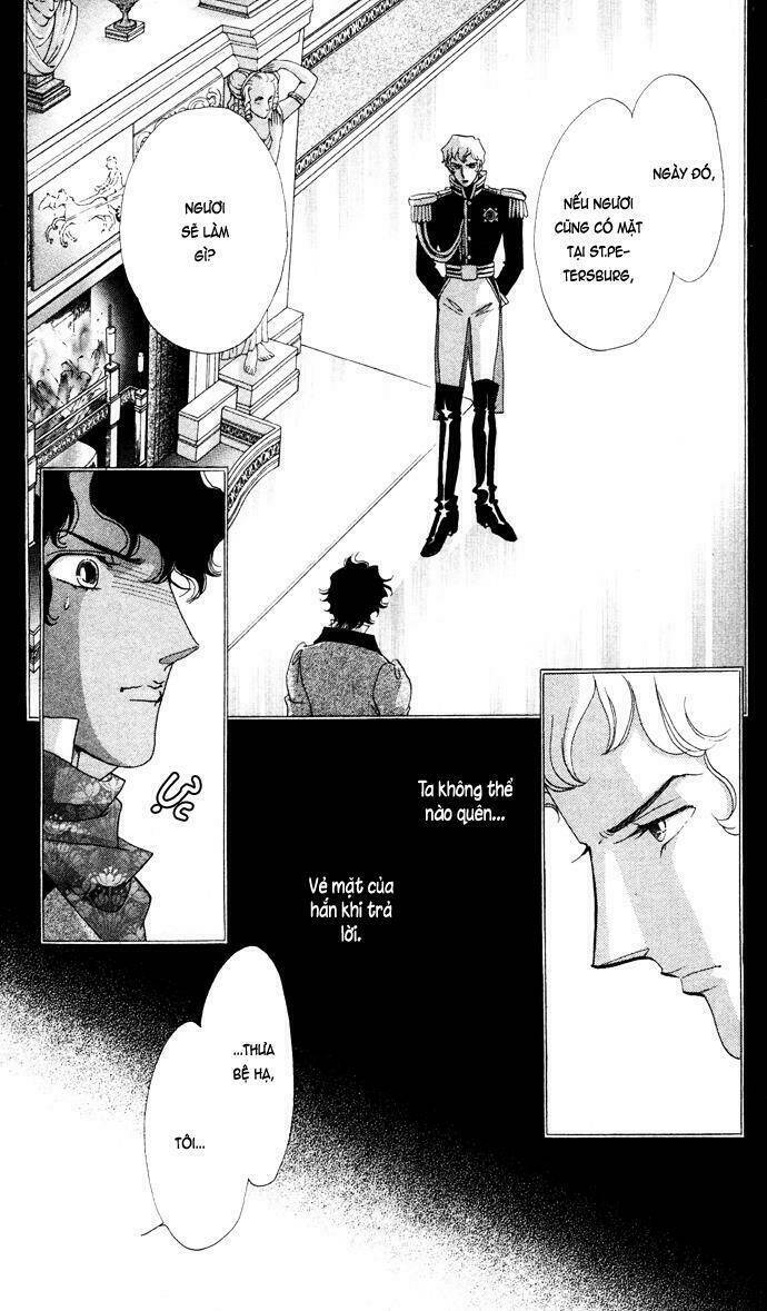 bronze no tenshi chapter 3 23