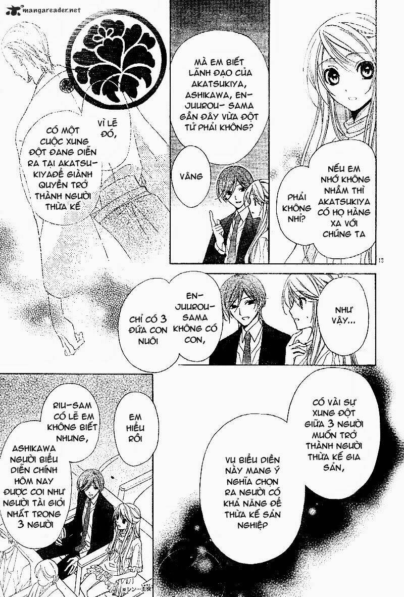 akaki tsuki no mawaru koro chapter 1 15