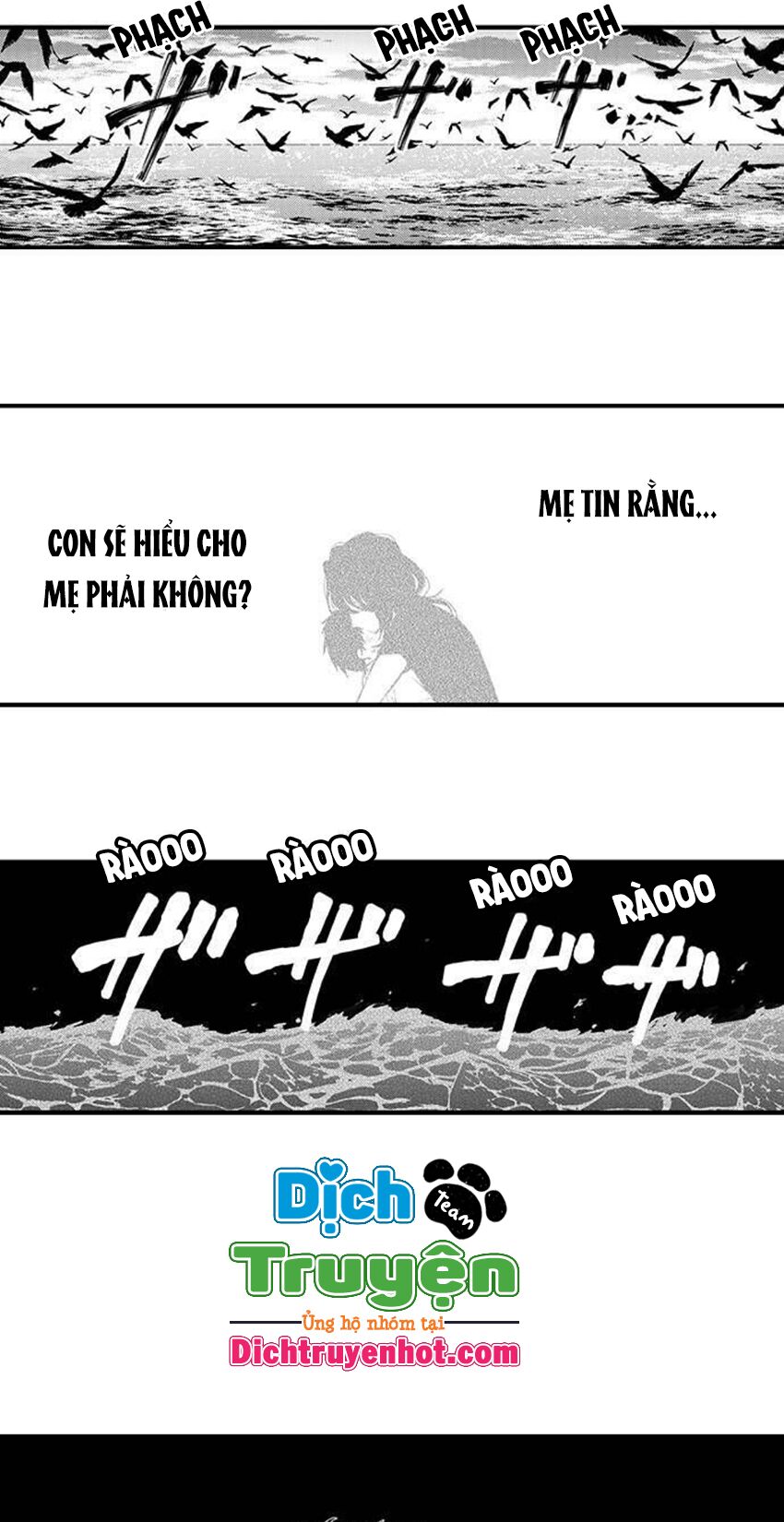 trêu ghẹo "gấu" nhà tôi! chapter 53 14