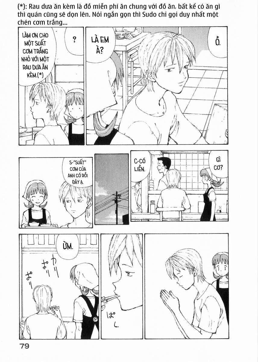 narutaru chapter 27 7