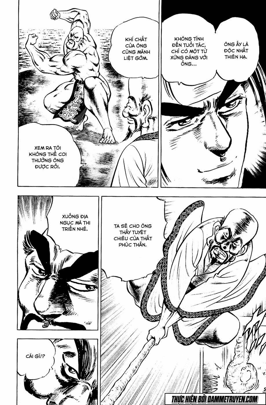 akakatsuki!! otokojuku - seinen yo, taishi wo idake chapter 54 19