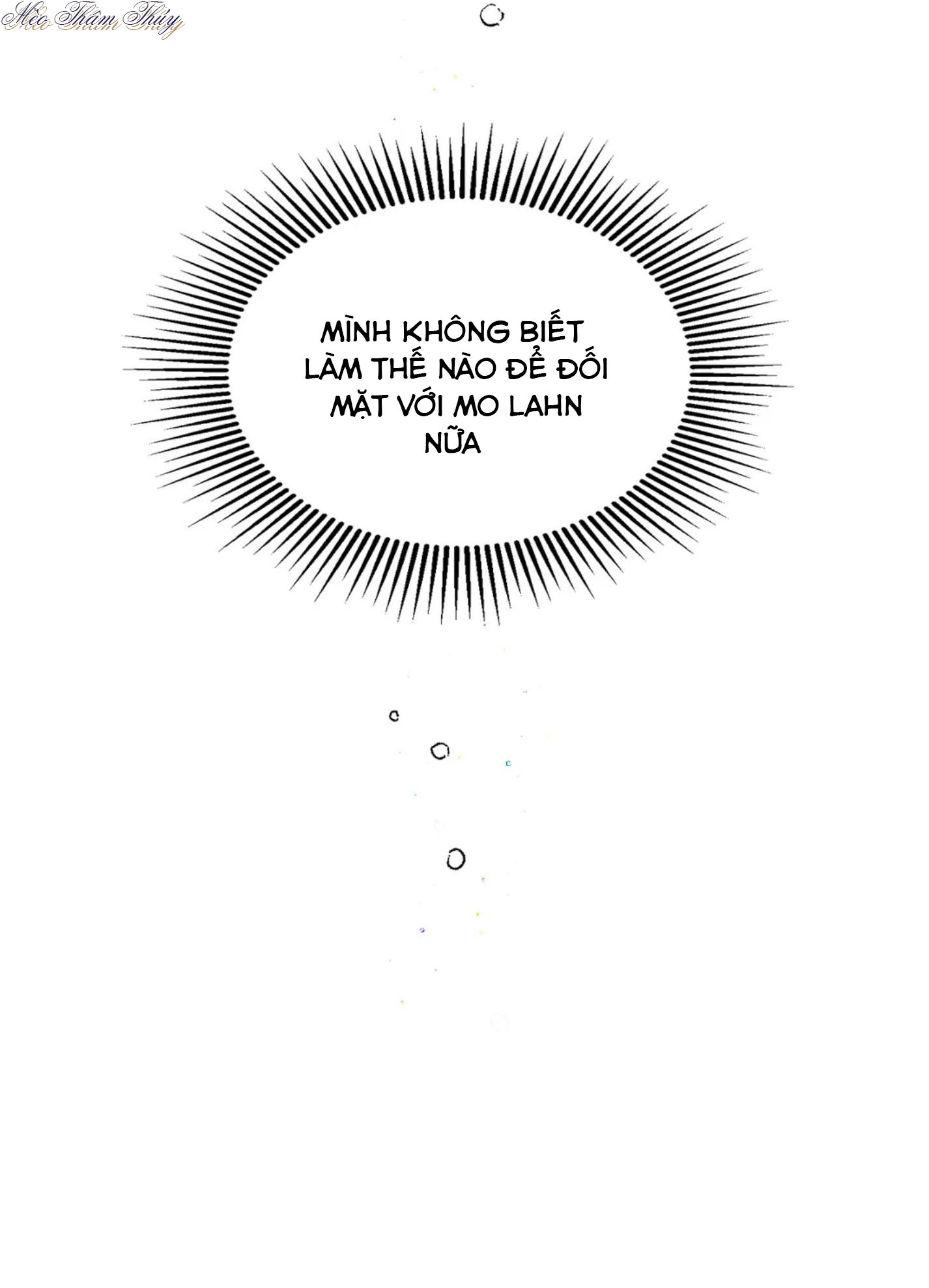 punk dunk funk chapter 44 3