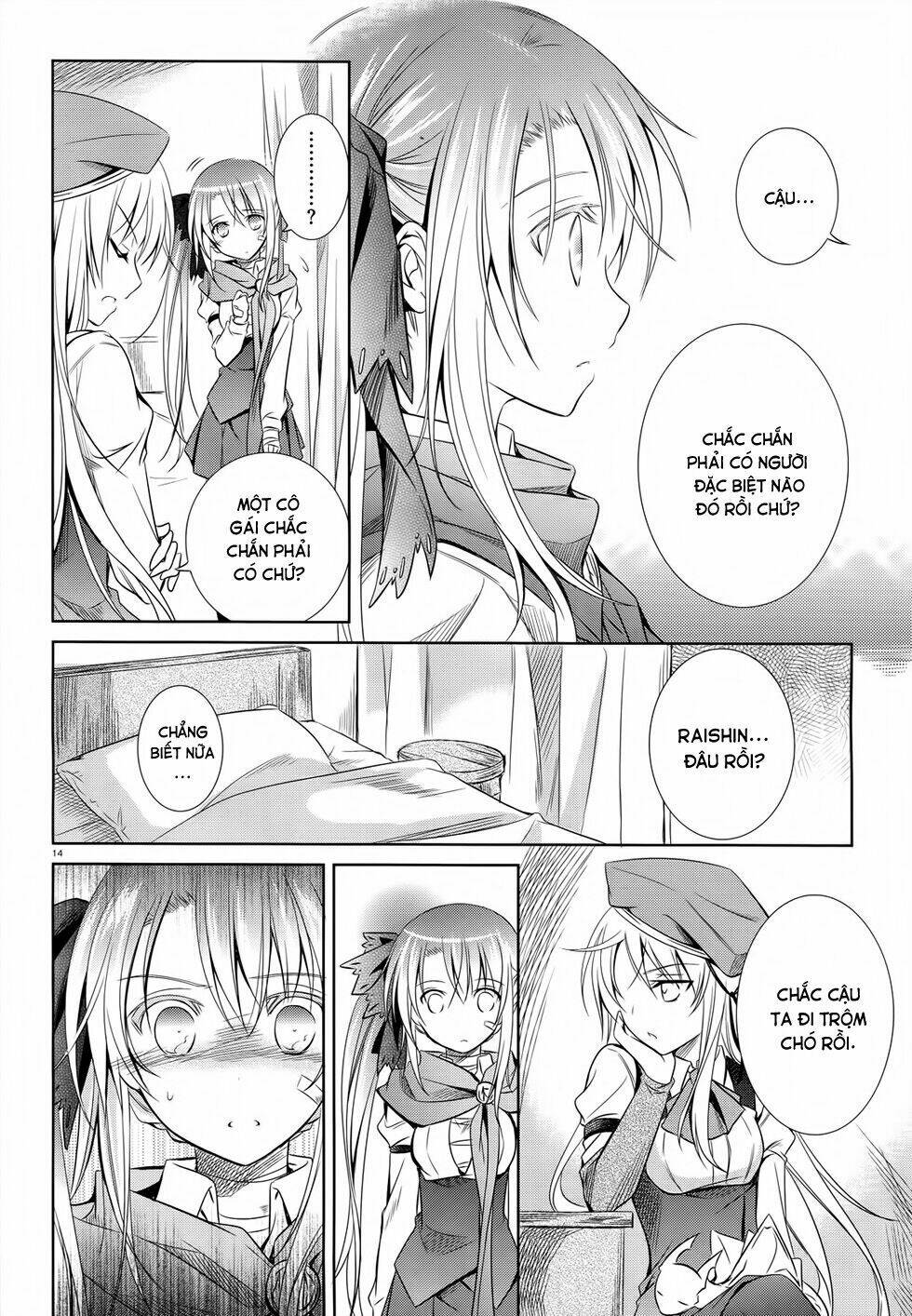 kikou shoujo wa kizutsukanai chapter 27 13