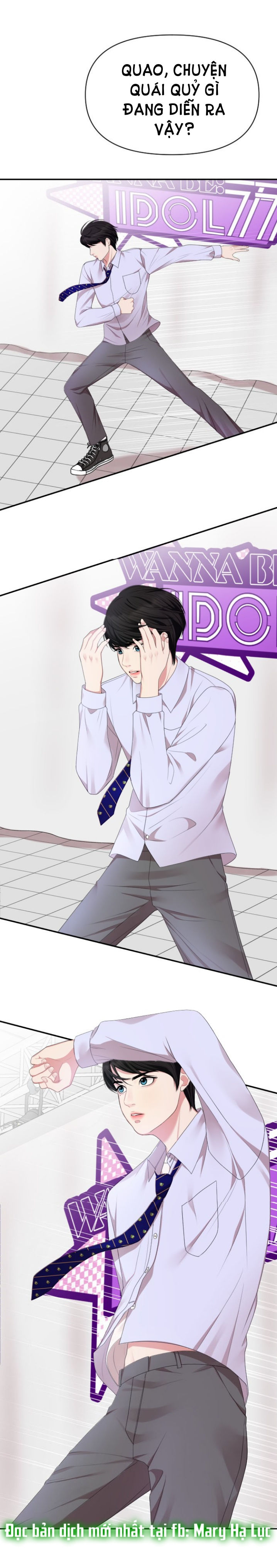 gửi em người đánh cắp những vì sao - to you who swallowed a star chapter 35.1 17