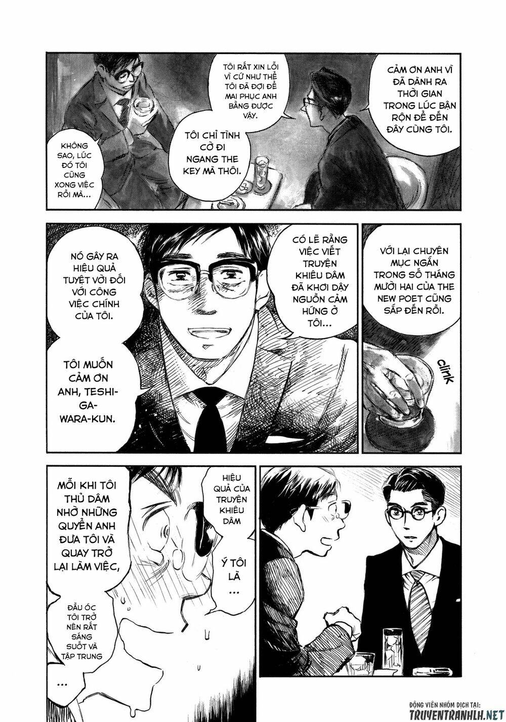 kannou sensei chapter 8 22