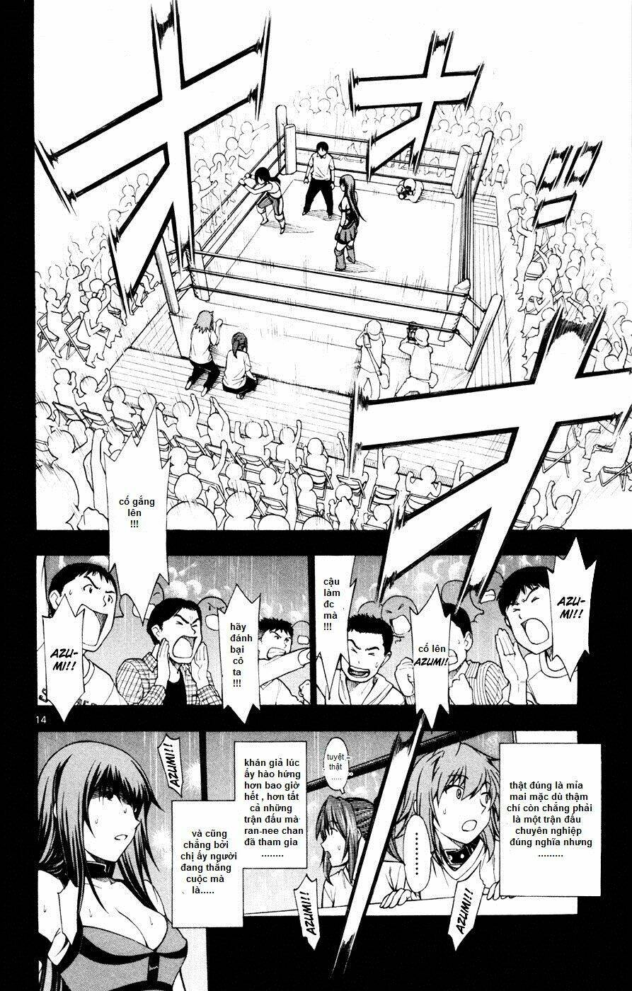 koko ga uwasa no el palacio chapter 44 15