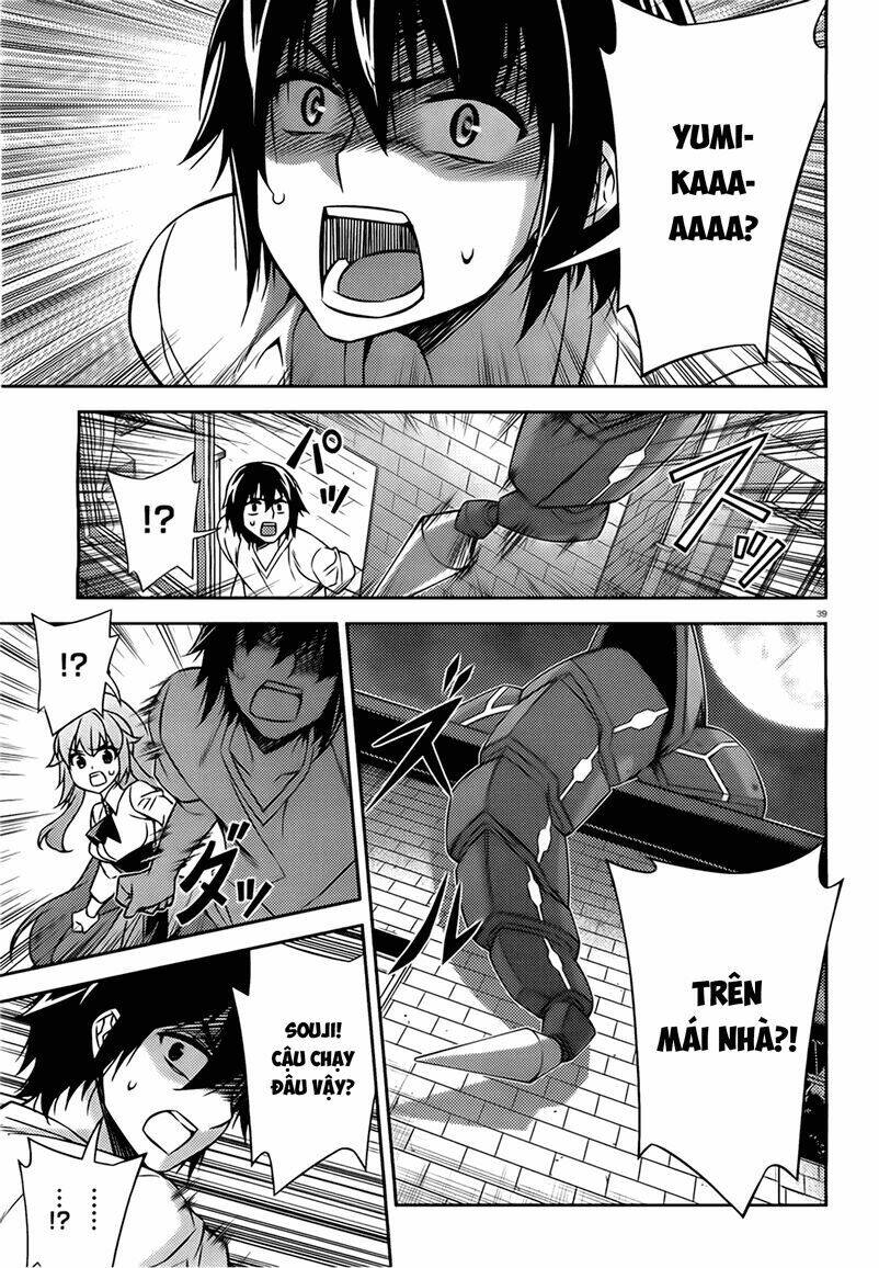 ark:romancer chapter 3 39