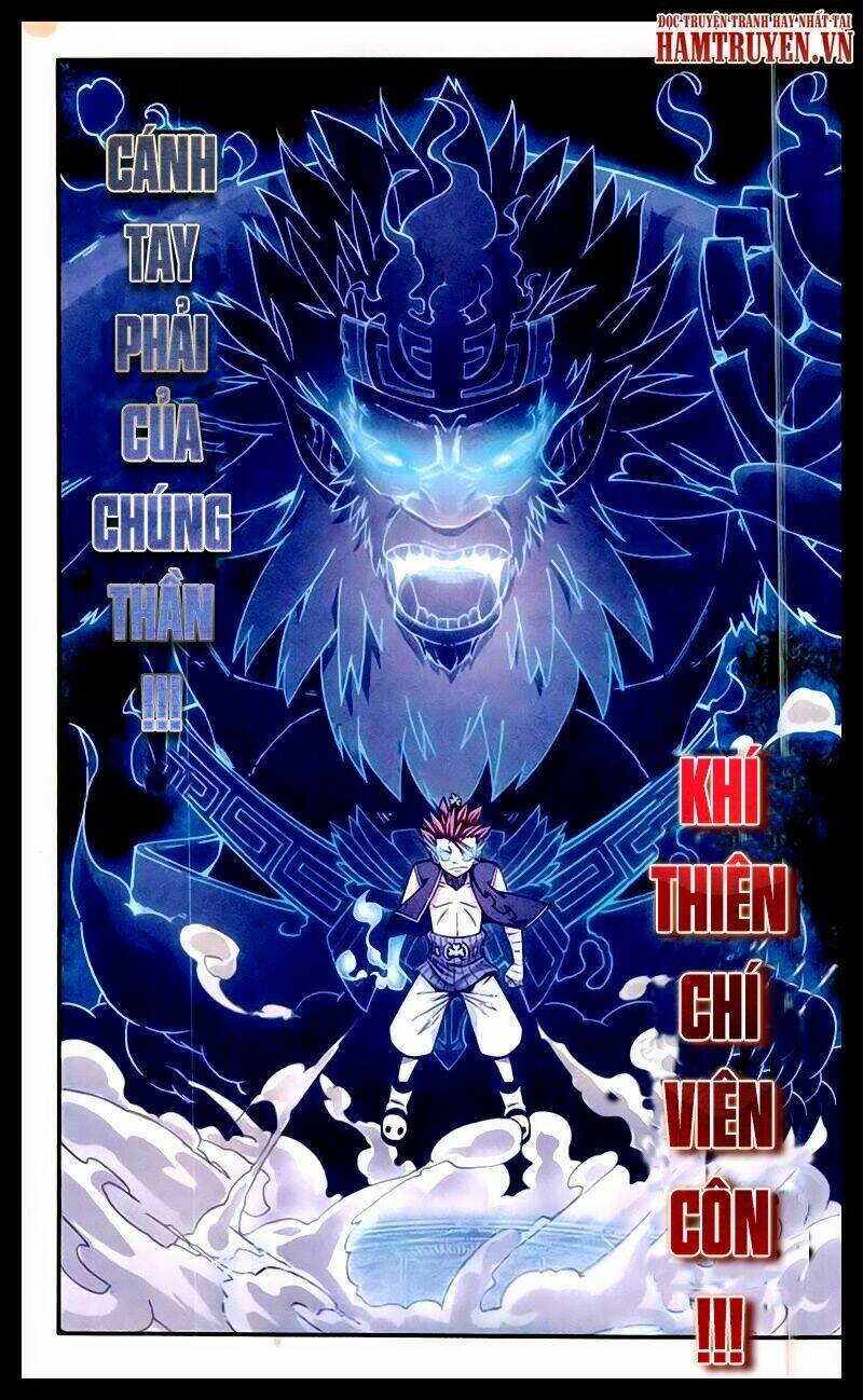 thiết huyết tam diệp đoàn chapter 2 14