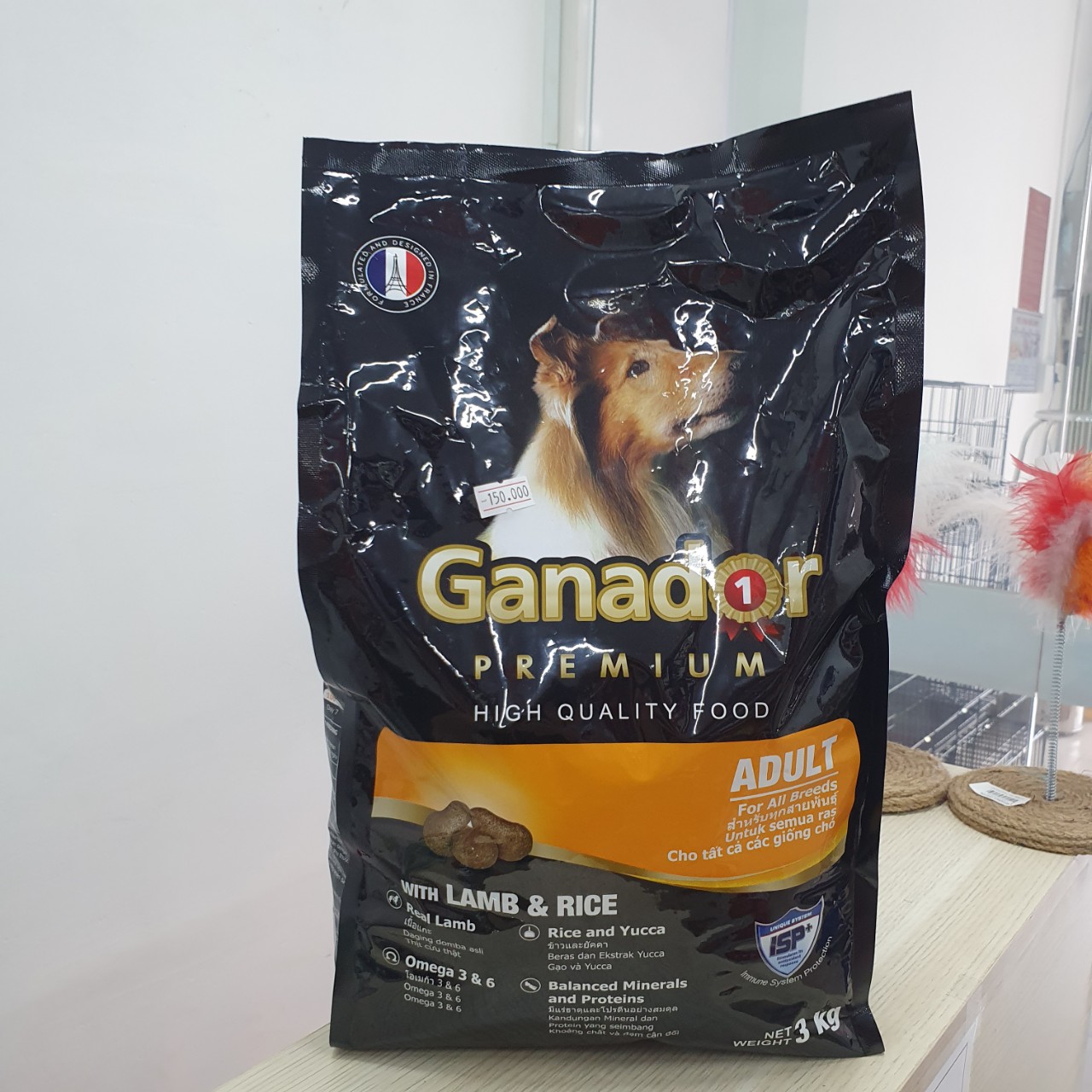 COMBO 2 gói thức ăn Ganador cho trưởng thành vị thịt cừu & gạo - Lamb & Rice gói 1.5kg