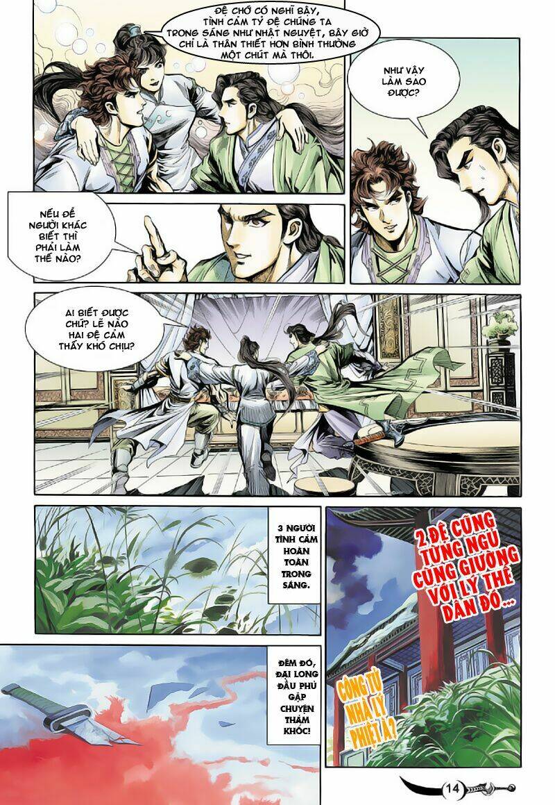 đại đường song long truyện chapter 14 14