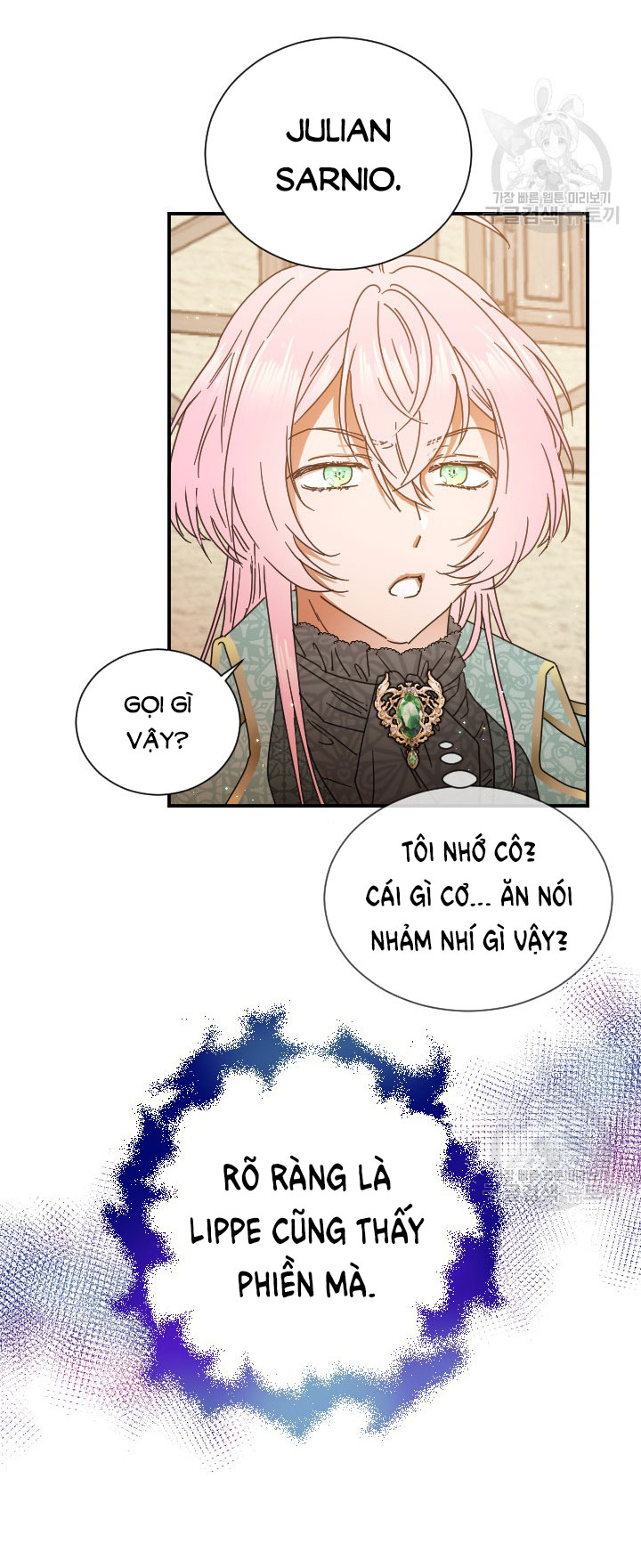 lady baby chapter 196.1 8