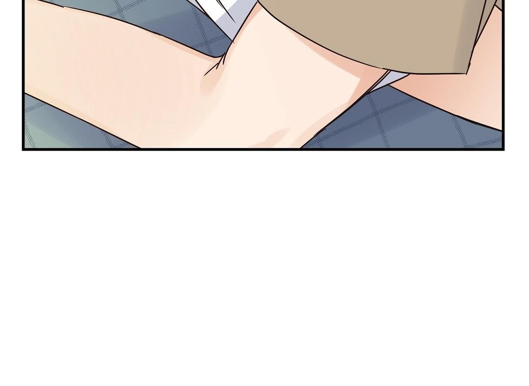 phức cảm tự ti của omega chapter 30 99