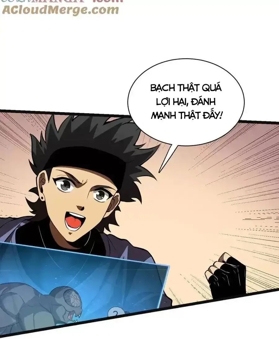 toàn dân tận thế: ta, virus quân vương chapter 14 61