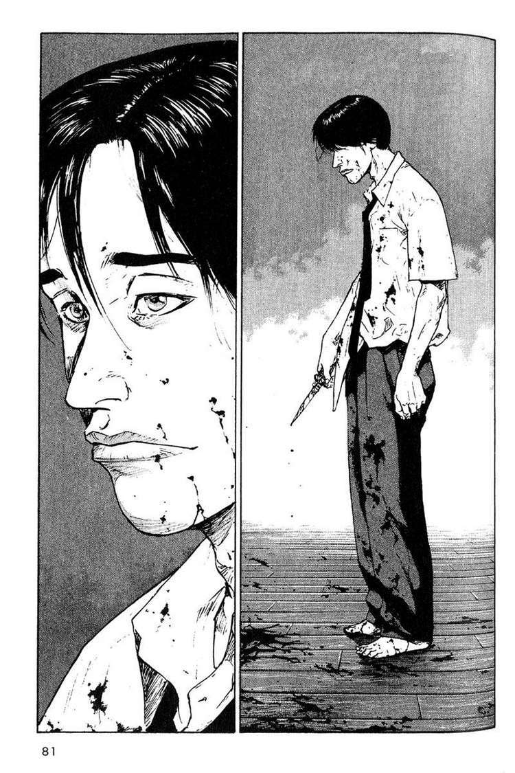 shamo (võ đạo) chapter 4 13