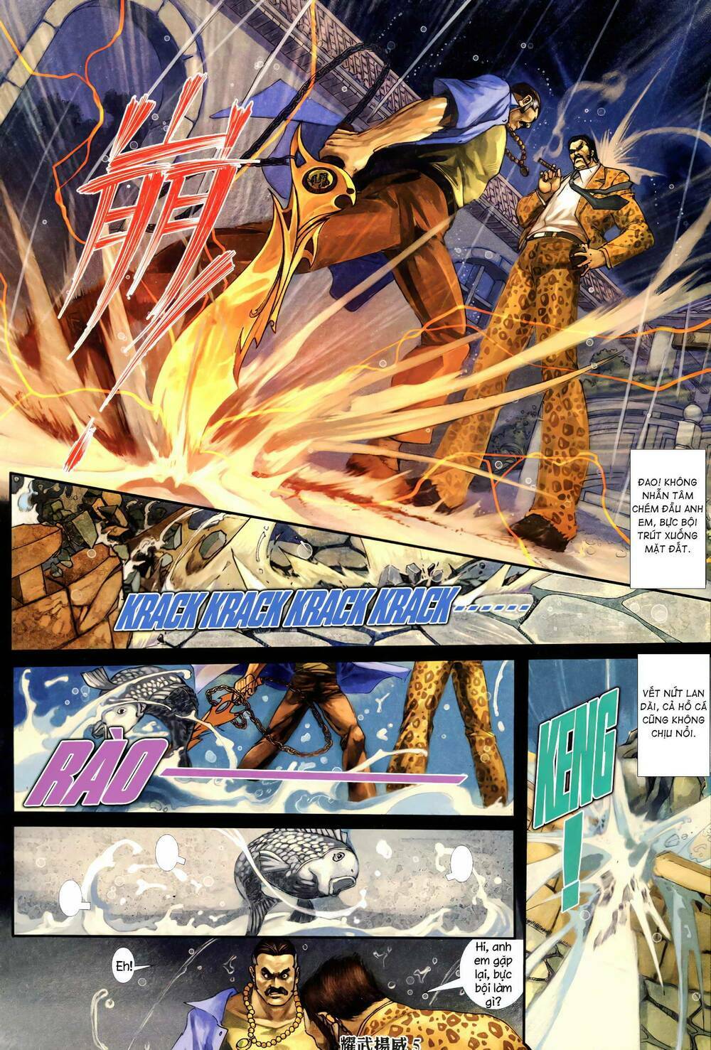 diệu võ dương oai chapter 323 5