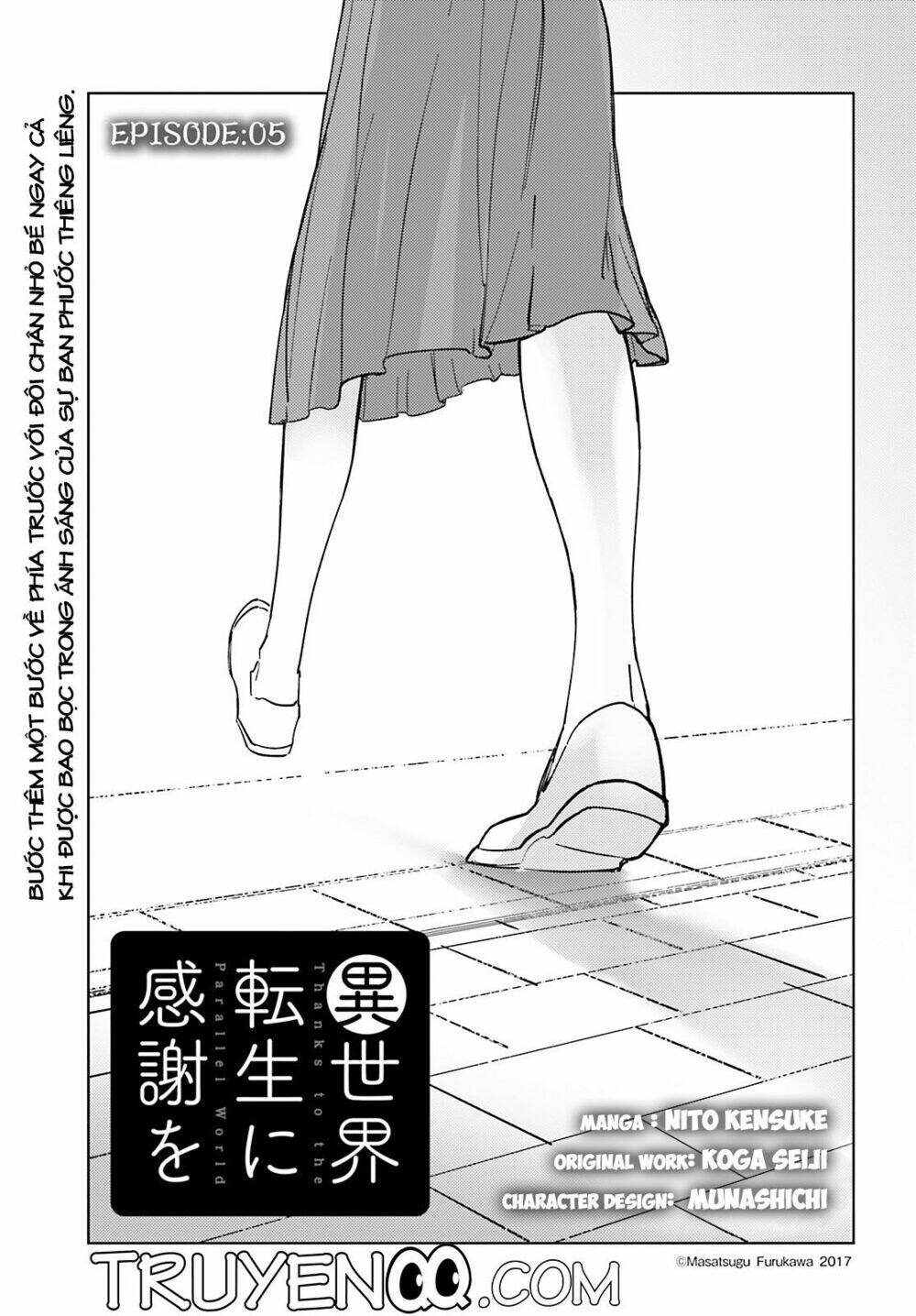 isekai tensei ni kansha o chapter 5 6