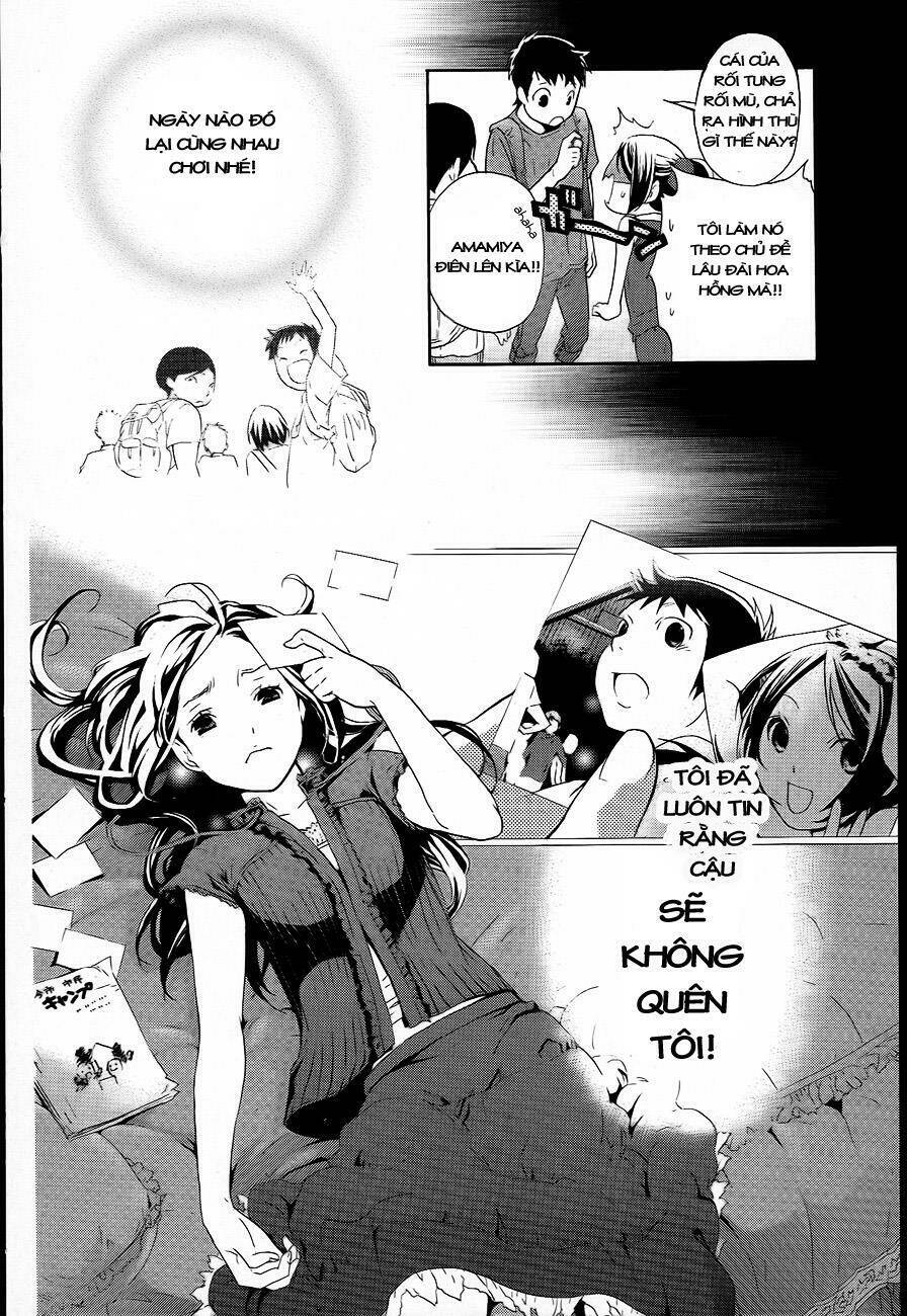 musunde hiraite chapter 8.2 12