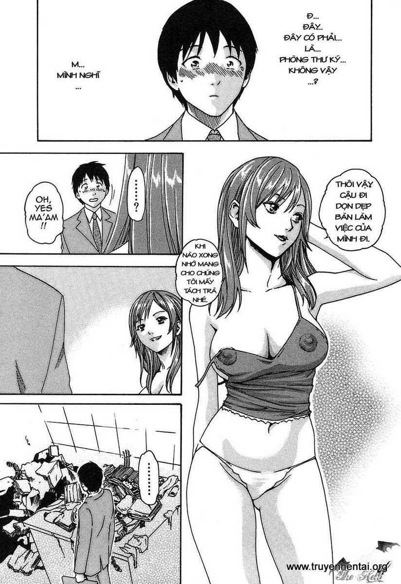 hishoka drops chapter 1 14