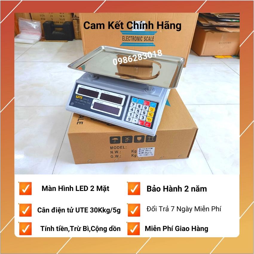 Cân điện tử tính tiền UTE dùng cho bán hàng trái cây,hàng thịt,cá tạp hóa