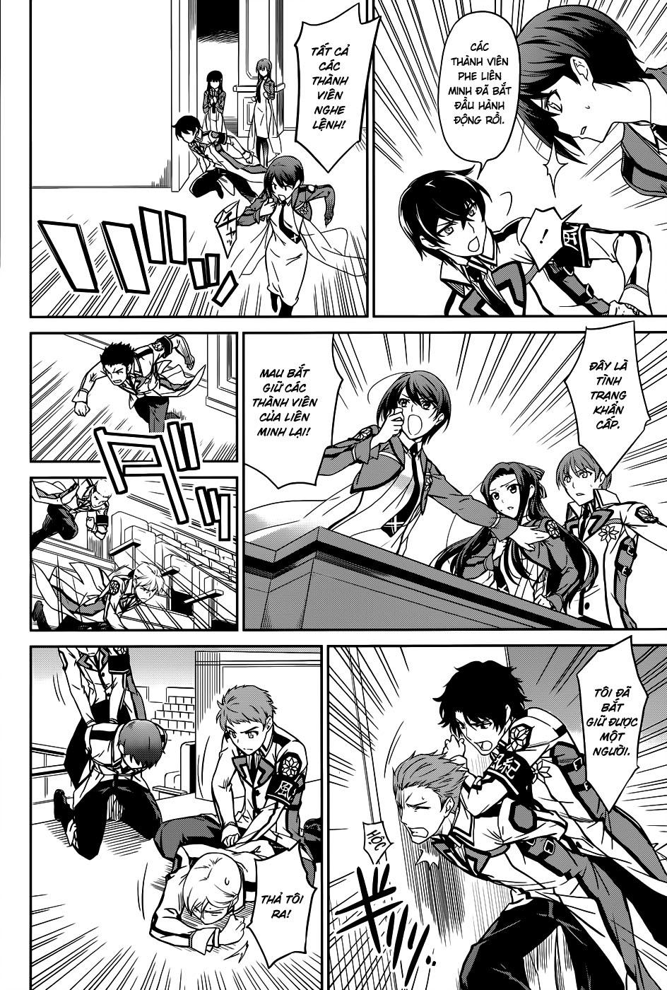 mahouka koukou no rettousei - nyuugaku hen chapter 16 27