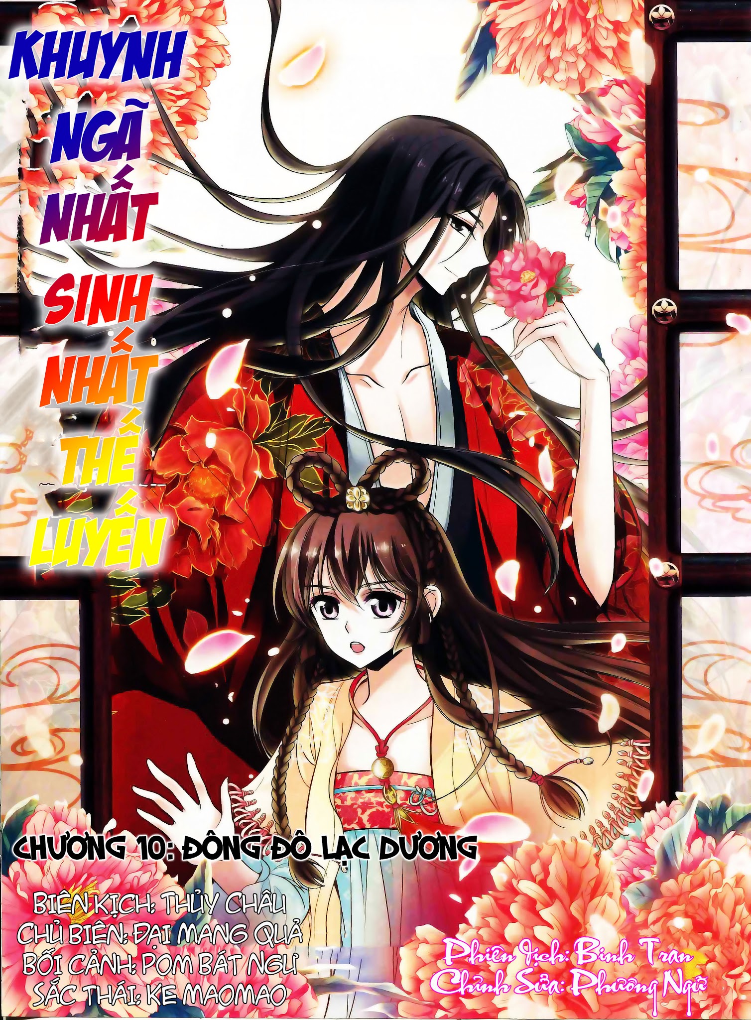 khuynh ngã nhất sinh nhất thế luyến chapter 10 1