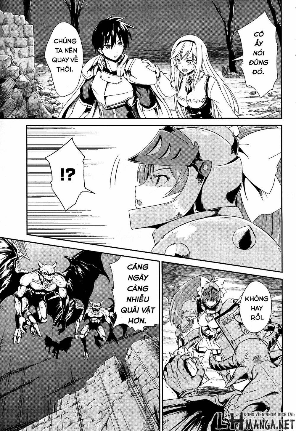 sennen sensou aigis - eiyuu no kizuna chapter 1 8