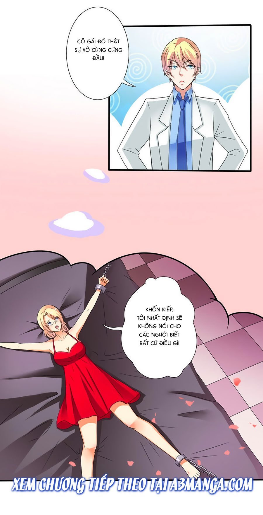 watashi wo hitorijime ni shite chapter 22 13