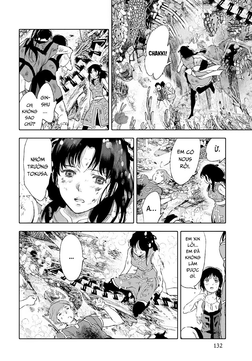 children of the whales chapter 14 37