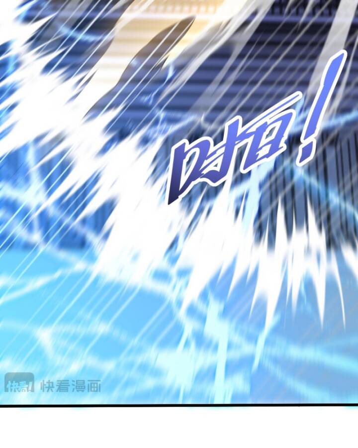 trảm linh thiếu nữ: ta khế ước tất cả đều là thượng cổ thần binh chapter 3 114