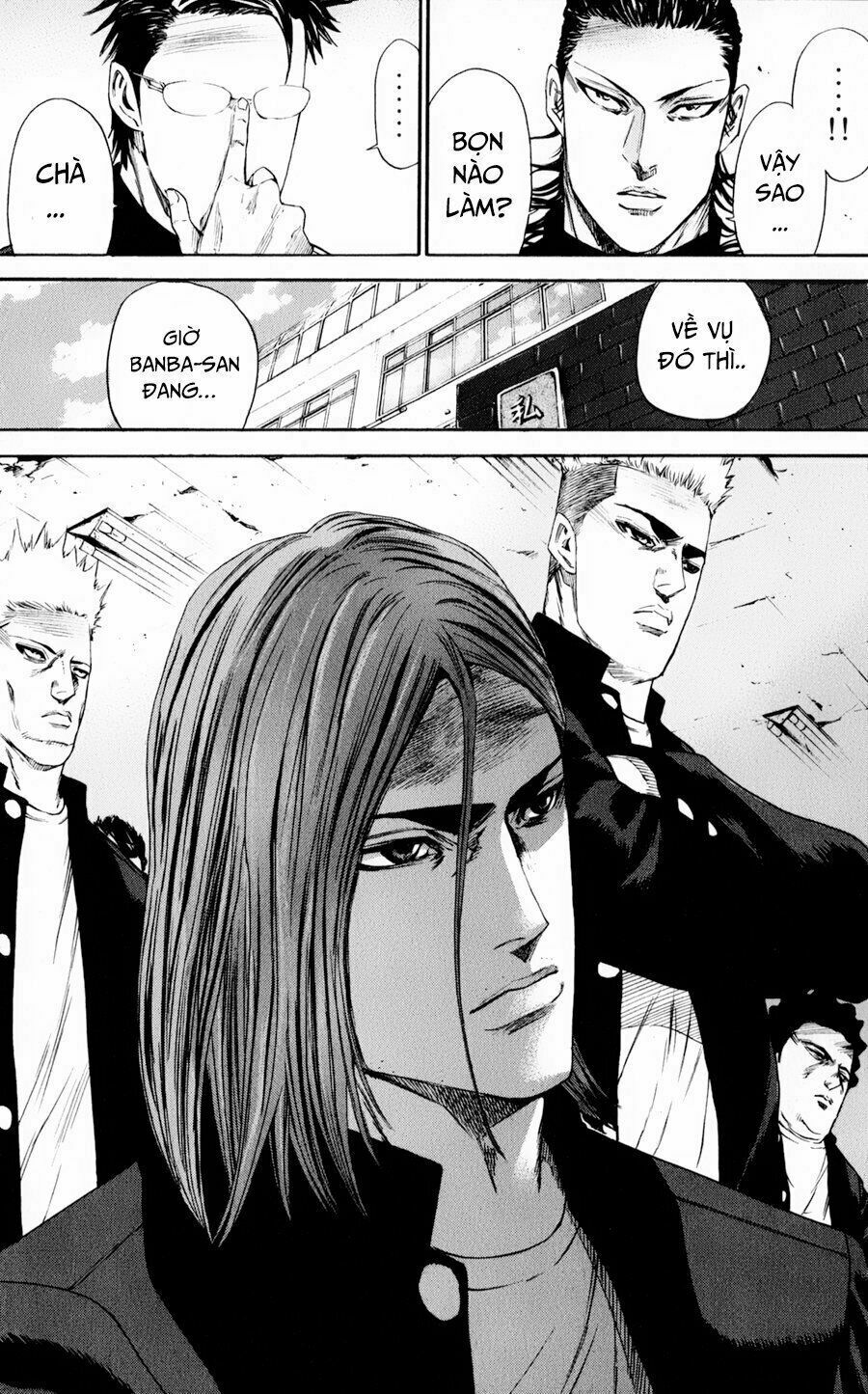 a-bout! chapter 129 6