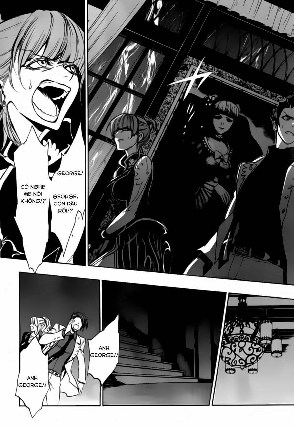 umineko no naku koro ni episode 3: banquet of the golden witch chapter 16 23