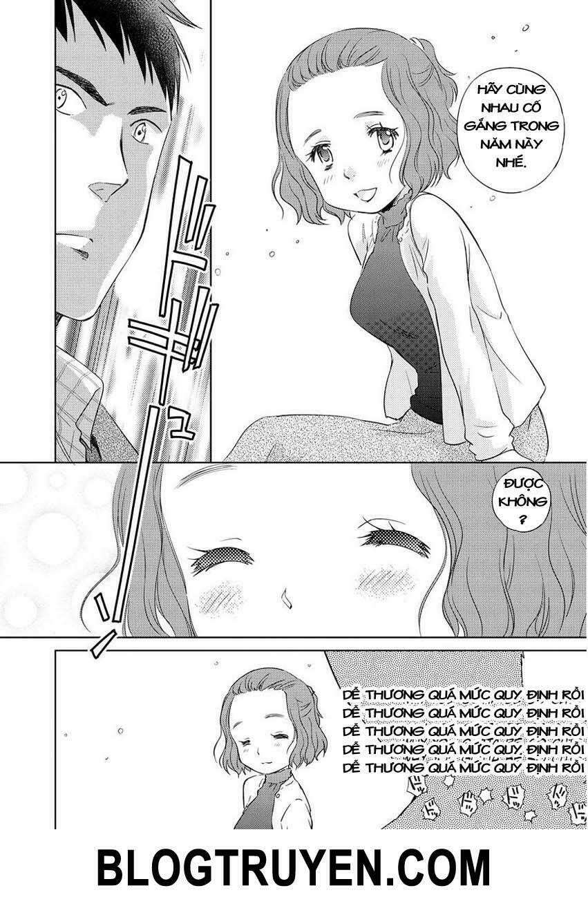 unbalance school life chapter 1 25