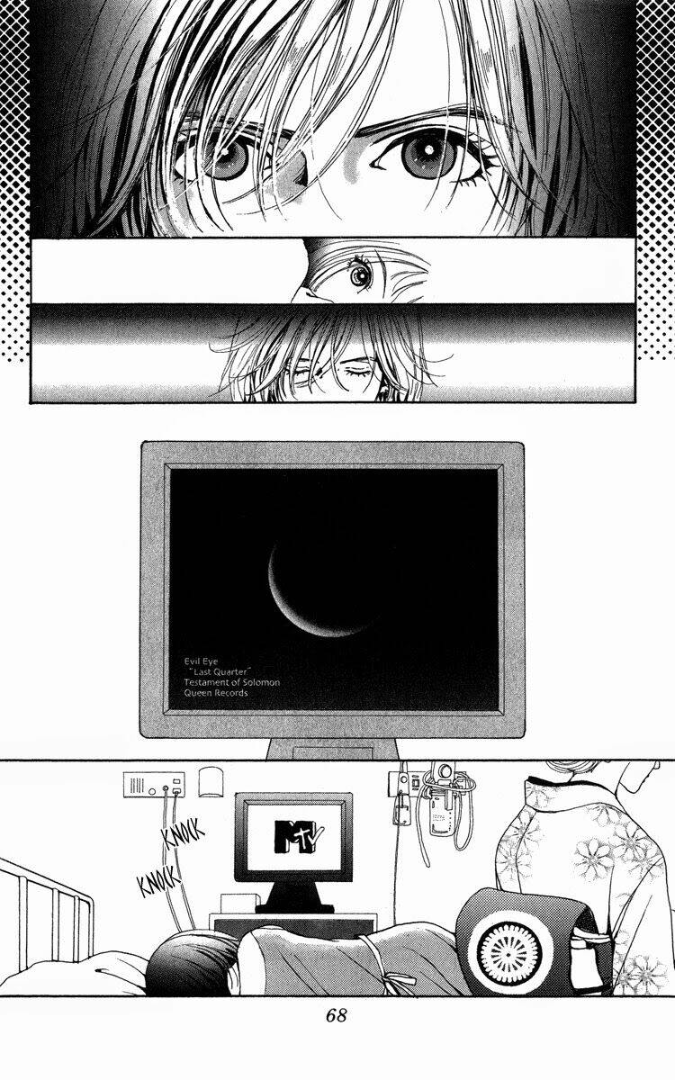 kagen no tsuki - last quarter chapter 2 4