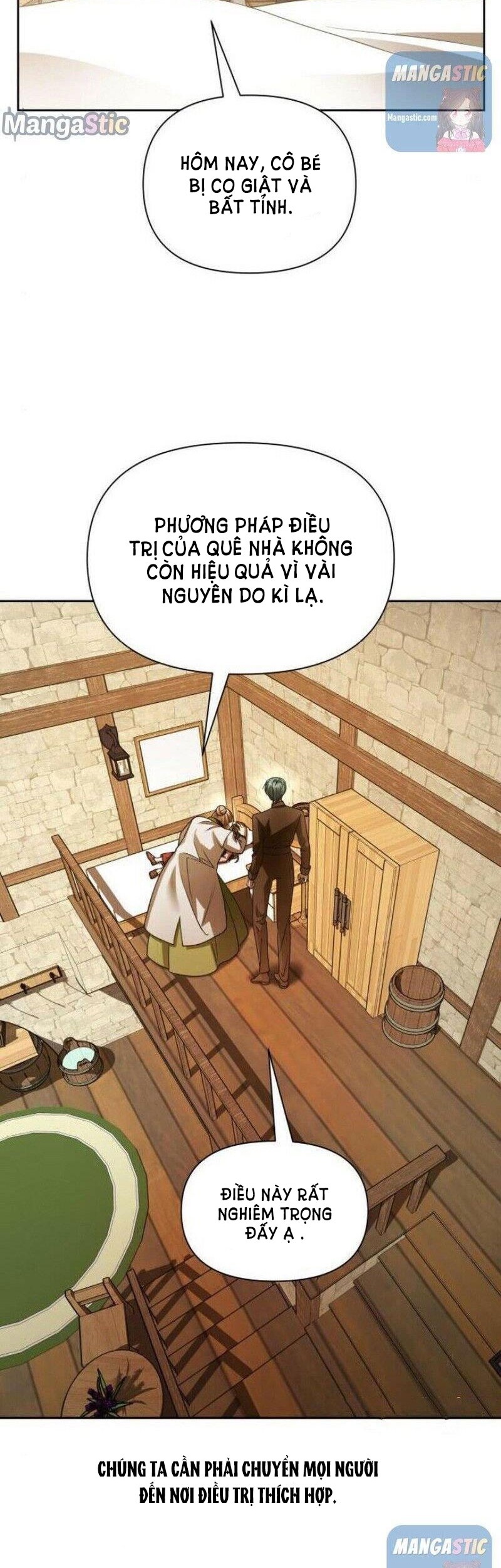 tôi muốn trở thành cô ấy dù chỉ là một ngày chapter 109 9