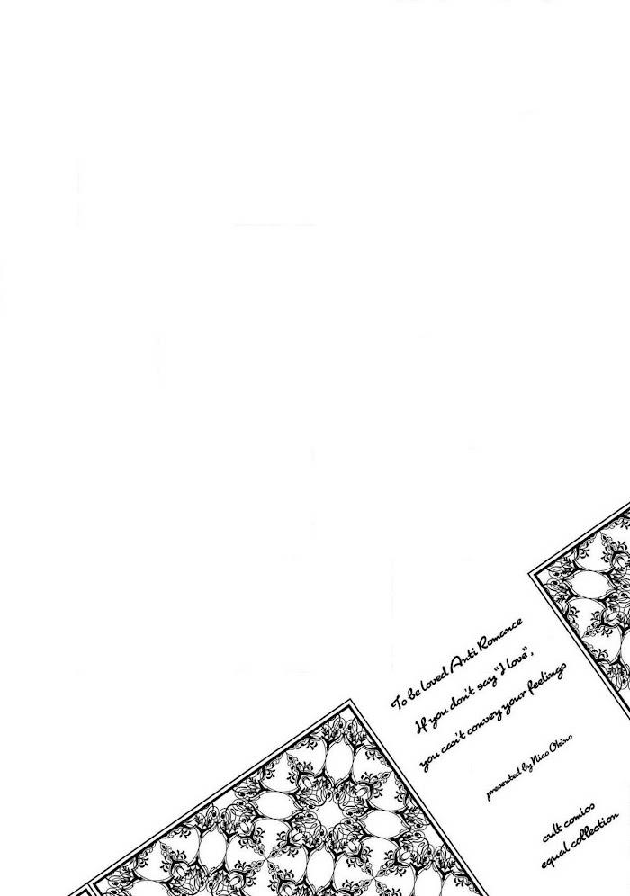 yêu là phải nói như đói thì phải ăn chapter 1 2