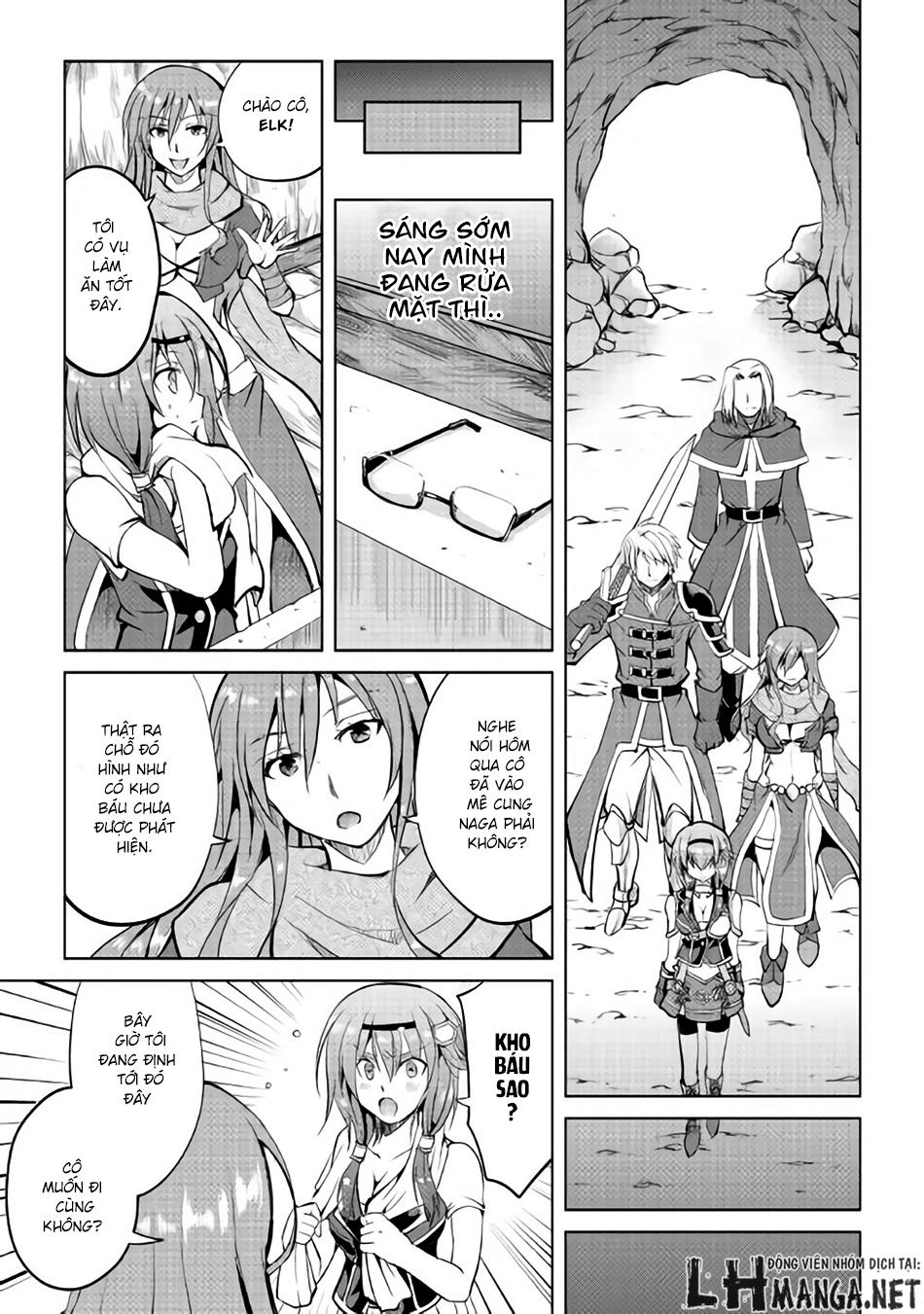 maken no daydreamer chapter 7 10