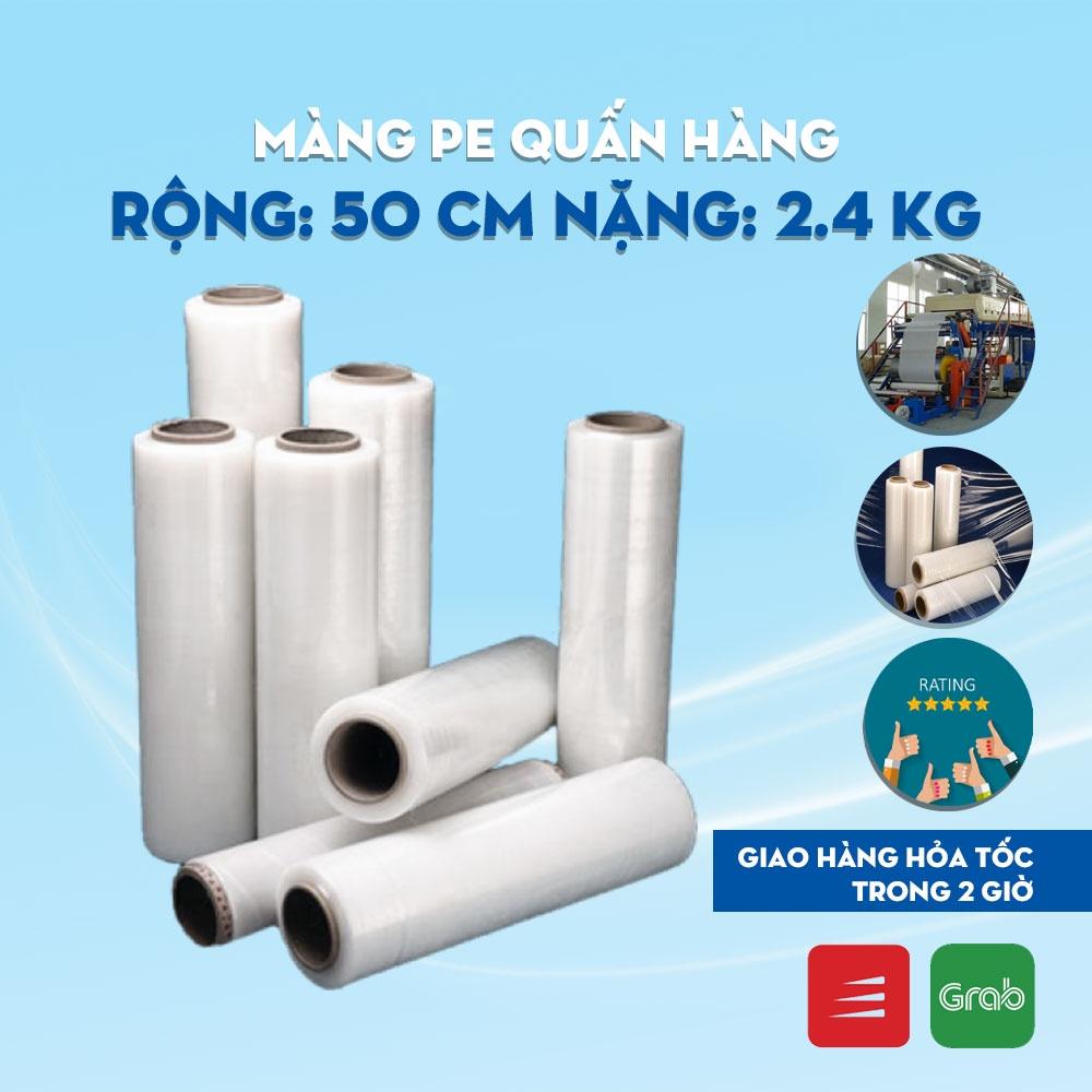 Màng Pe 2.4 Kg Khổ 50cm Lõi Mỏng, Màng Chít, Màng Co Quấn Pallet