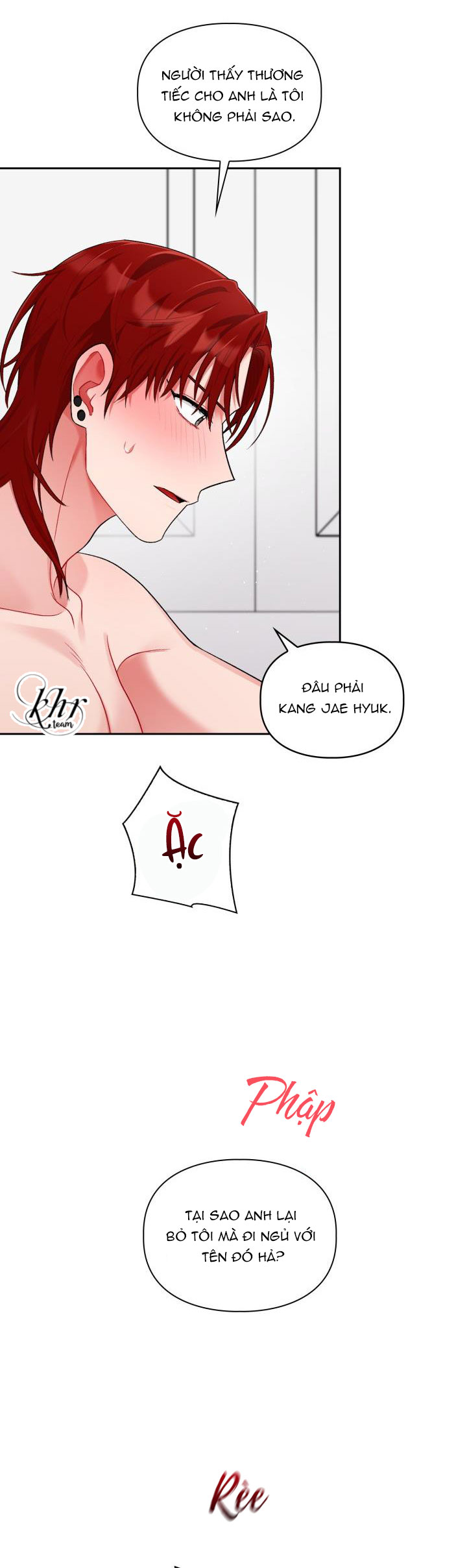 one, two, three chapter 12 5