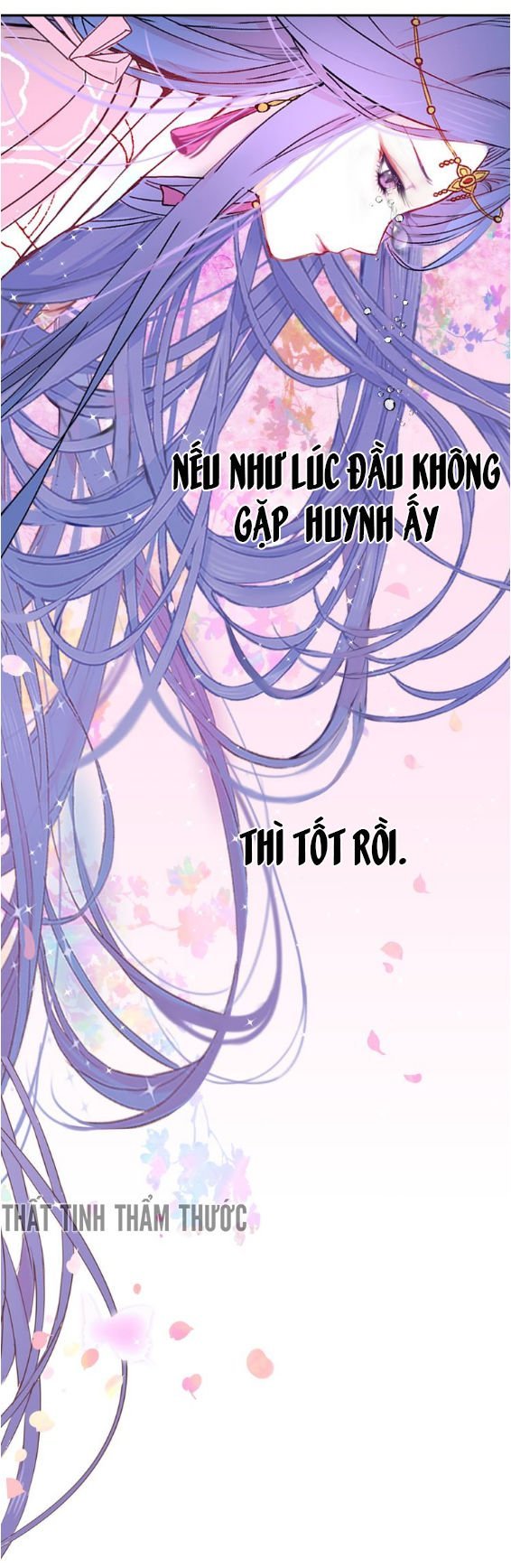 mộng văn sơn hải kinh chapter 1 7