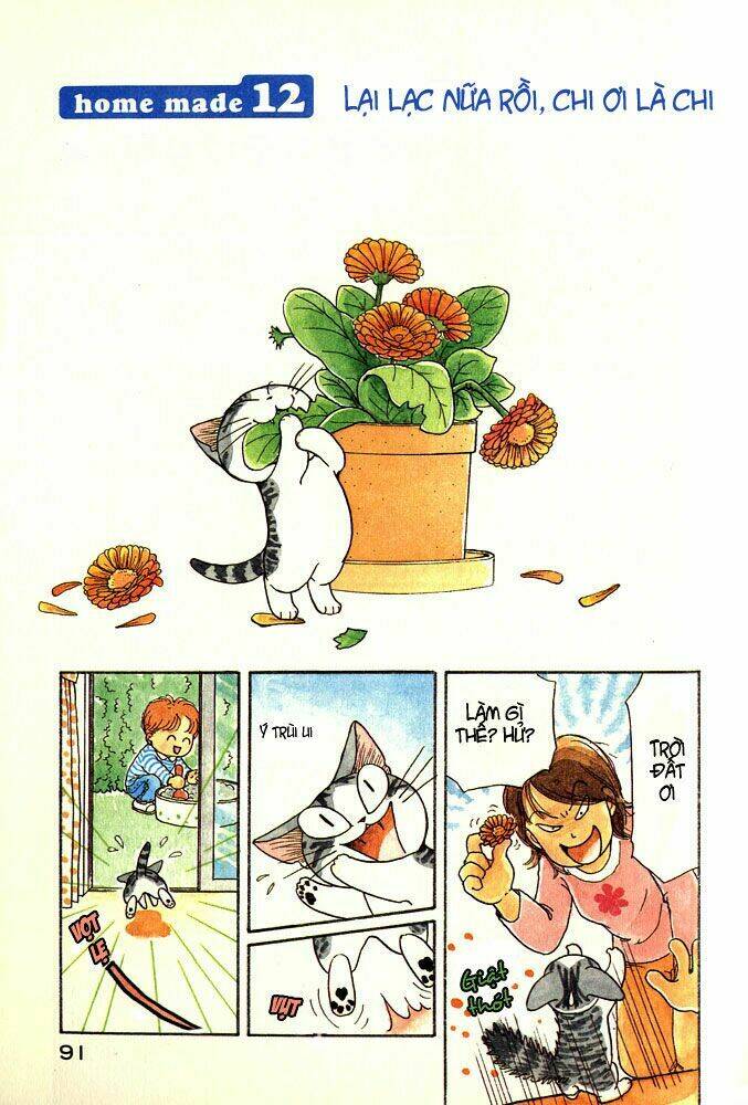 chi's sweet home chapter 12 1