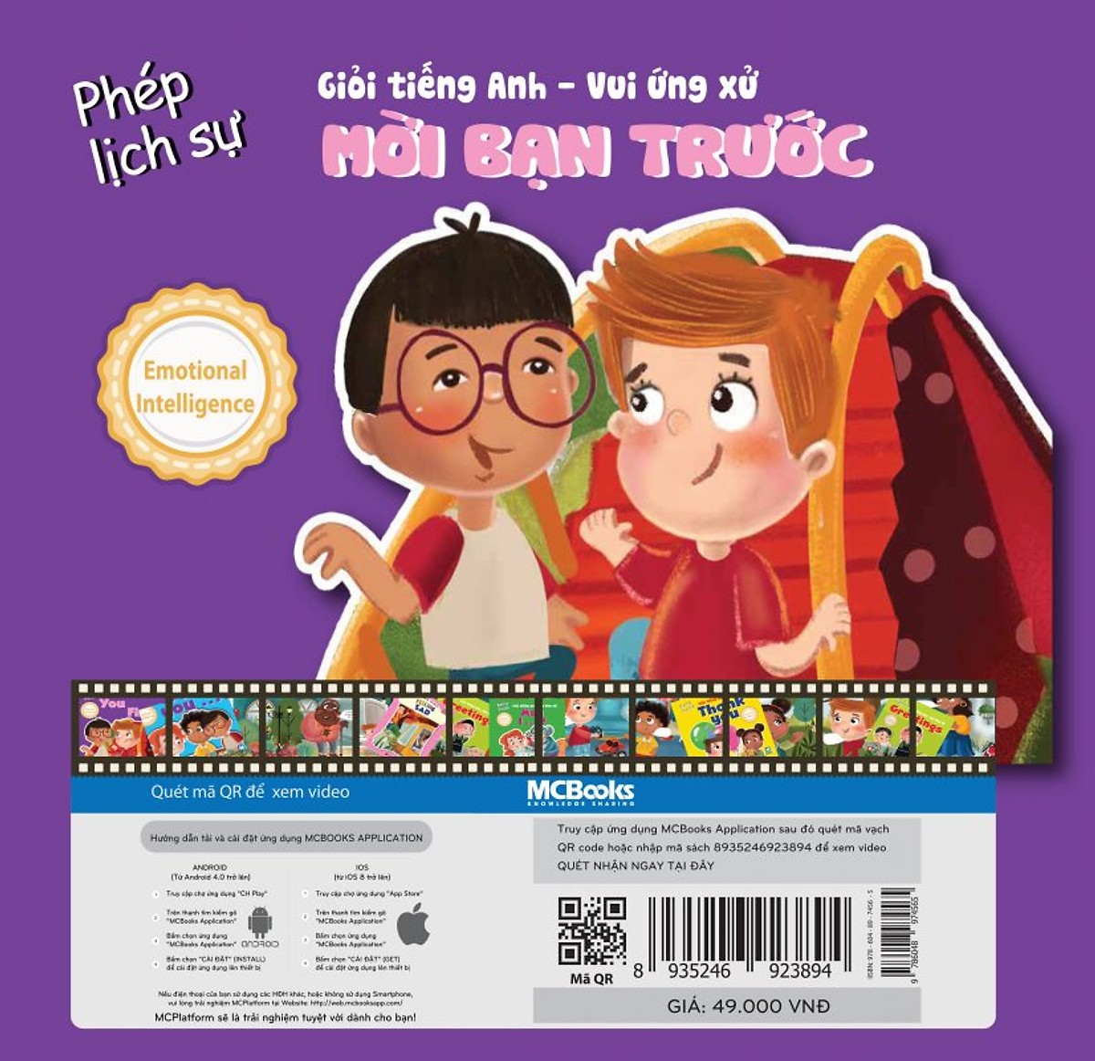 Combo 8 cuốn sách Giỏi Tiếng Anh, Vui Ứng Xử - Dạy trẻ Giao Tiếp Ứng Xử