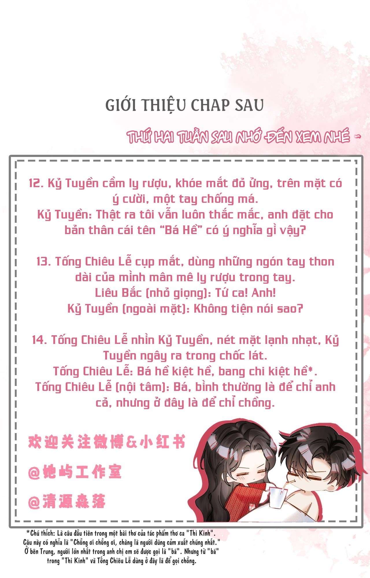 đắm say chapter 20 22