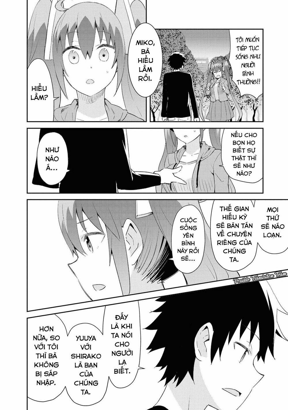 dioti manual ~ kamisamatachi no ren'ai daikou chapter 18 10