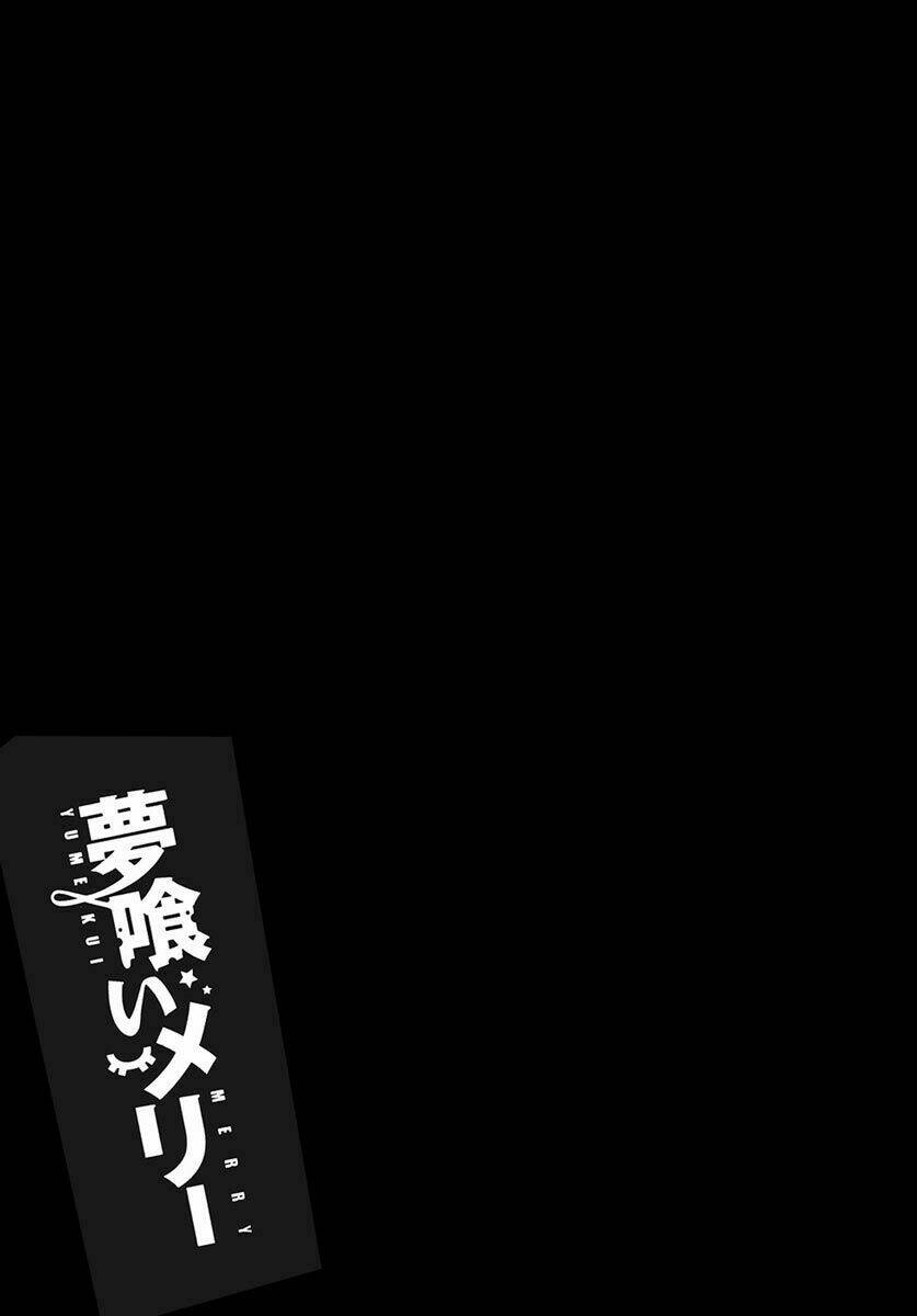 yumekui merry chapter 7 23