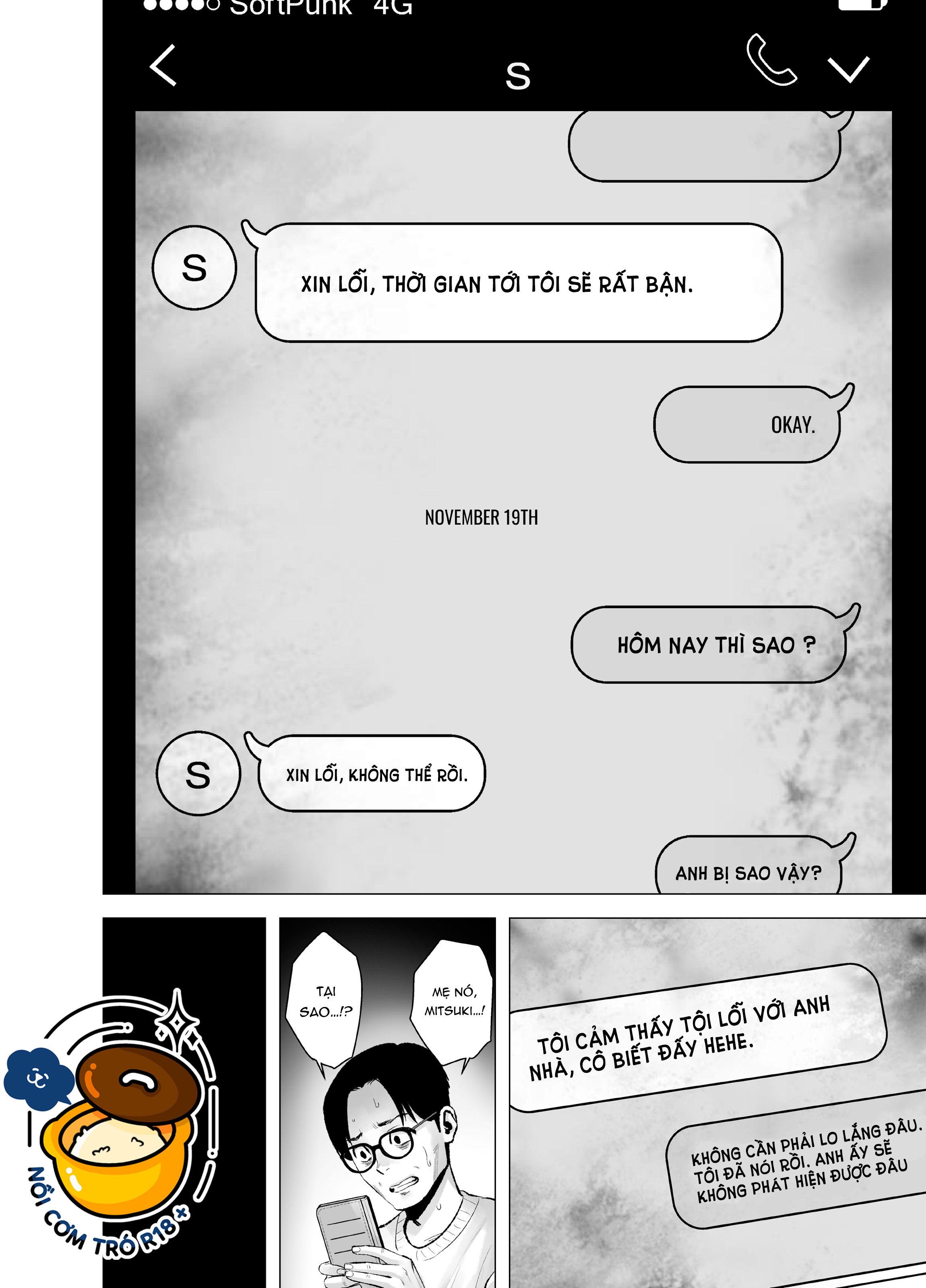 yamakumo chapter 10 73