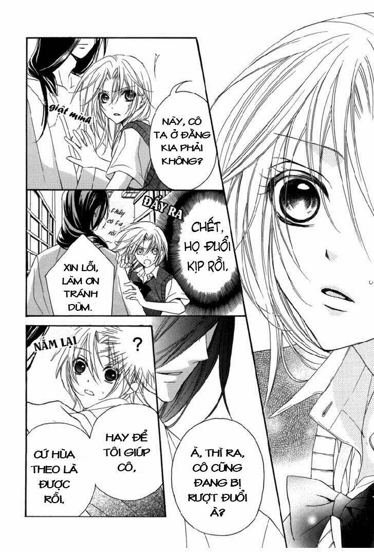 yoshiwara hana oboro chapter 1 12