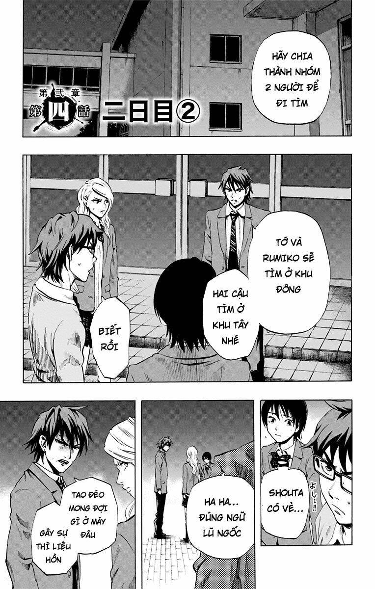 trò chơi tìm xác - karada sagashi chapter 64 1