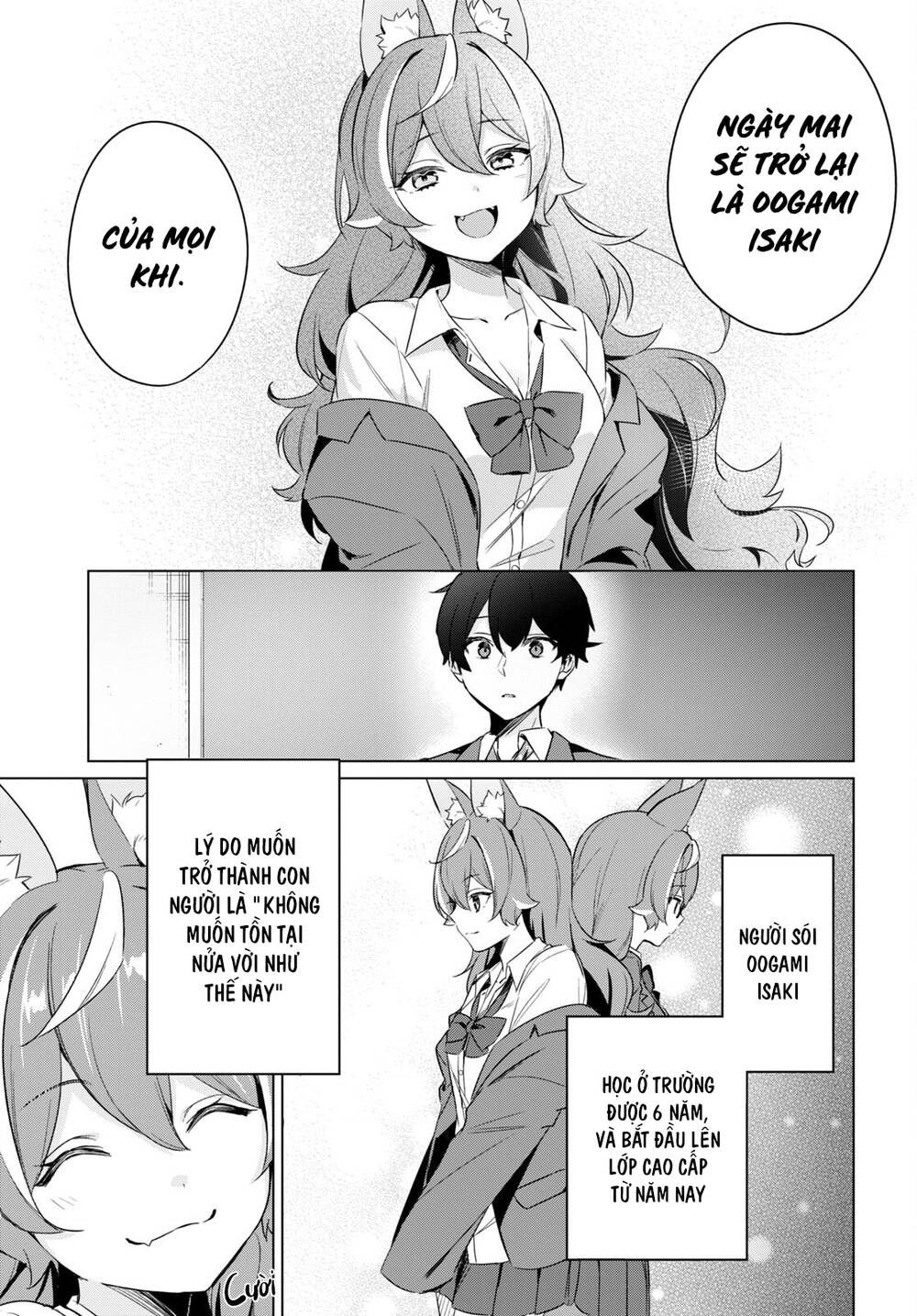 jingai kyoushitsu no ningen-girai kyoushi: hitoma-sensei, watashi-tachi ni ningen o oshiete kuremasen ka? chapter 3 11